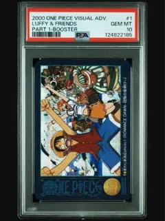 2026年最新】ワンピース psa10 キッドの人気アイテム - メルカリ