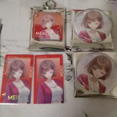 最終値下 プロセカ ZOZOTOWN グリ缶 ミラー エピカ 箔押し MEIKO