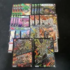 2026年最新】バングリッドx7 プロモの人気アイテム - メルカリ