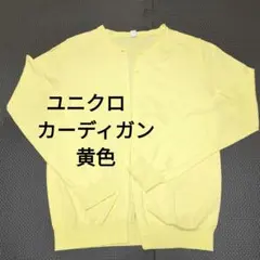 Item thumbnail for item aef3430c-b0f3-4ccd-aed2-2b490c17503a