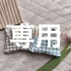 ちびぬい服　なにわ男子　ちびスト　はぴぬい服　シミラールック　キンプリ