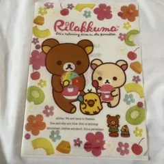サンエックス　リラックマクリアファイル10th Anniversary 2013のサムネイル