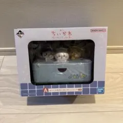 ちいかわ　一番くじ　なんかほっこり　ちいかわの湯　A賞　小物入れフィギュア