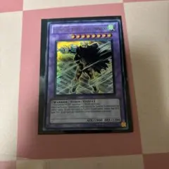 E・HERO Great TORNADO 英語版