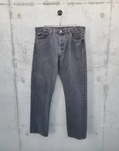 Item thumbnail for item f5efd67f-6314-4cc6-9caf-6a3ab6447b19