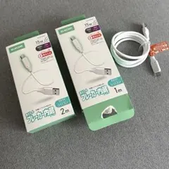 ELECOM USB-A to USB Type-C ケーブル セット