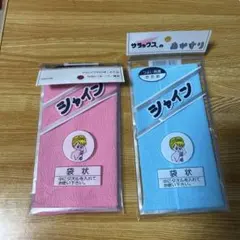 Item thumbnail for item 086494db-9c0e-4f9a-95f8-9614f76e9c98