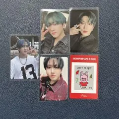 Stray Kids チャンビン トレカ まとめ売り