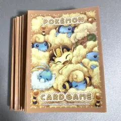 もふもふ ニャース メリープ チルット エルフーン　デッキシールド　60枚