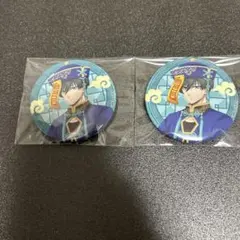 ブルーロック スマイルベースカフェ キョンシー 糸師凛 缶バッジ2点セット