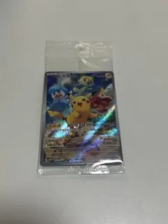 【お値下げ不可】ポケモンカード ピカチュウ みんなでぼうけん　未開封