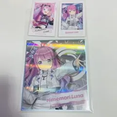 ホロライブSUPER EXPO2026 ランダム色紙 姫森ルーナ - メルカリ