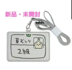 Item thumbnail for item 25e9360e-0b64-4491-b5df-d814e13ed7f6