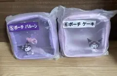 マッピー22様 リクエスト 2点 まとめ商品