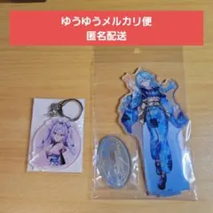 彩蝶の箱庭 C106 新刊セット C107アクキー 八雲べに MAIRO - メルカリ