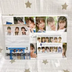 未開封【特典フォトブック付】ウェザーニュースキャスターカレンダー２０２４セット