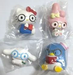 サンリオキャラクターズ　めがねっこちゃんフィギュア　4個セット　バラ可能