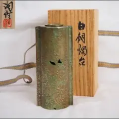 Item thumbnail for item 1b8cb413-f3e3-4b66-a49c-7040034ebdea