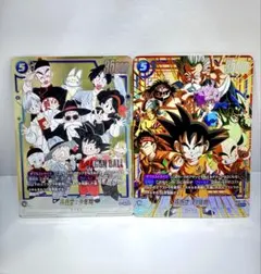 悟空 少年期 SCR★ パラレル マンガブースター　MANGA fb06-119
