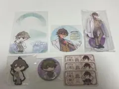ワイテルズ モノパス スマイル アクキー - メルカリ