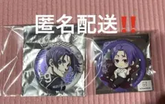 ブルーロック 缶バッジ 御影玲王 2コセット