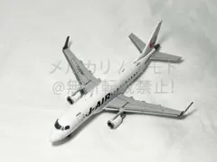 Hokkaido Air Ststem ATR42-600 JA12HC - メルカリ