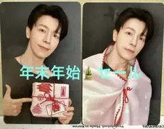 2026年最新】SuperJunior ドンヘ smtownの人気アイテム - メルカリ