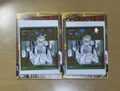 呪術廻戦 アテンションステッカー 第3弾