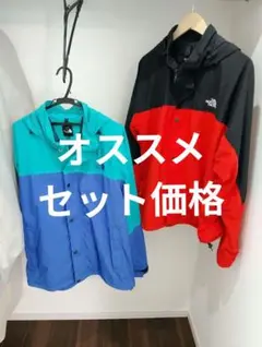 ノースフェイス