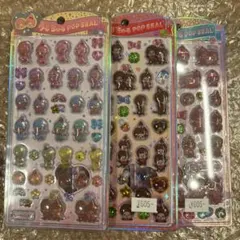 国内正規品 モンチッチ うるちゅるPOPシール 3枚セット