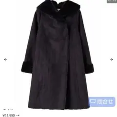 フェイクムートンコート