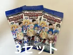 2026年最新】ガンガンヴァーサス neoの人気アイテム - メルカリ