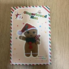 ジンジャーブレッドマン あみぐるみキット ハンドメイド