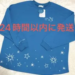 新品☆東京ディズニーシー限定 25周年 トレーナー スパークリング・ジュビリー