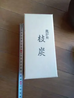 Item thumbnail for item abb3b93b-2ed9-440d-86de-a4678be0f0e7