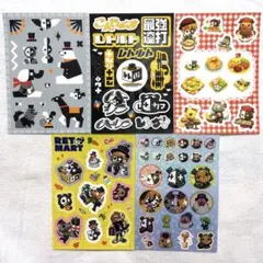 レトロト レトルト くじ I賞 ステッカーシート