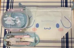 シナモンロール　お弁当箱　カトラリー　巾着セット