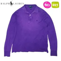 RALPH LAUREN パープル コットン 長袖ポロシャツ