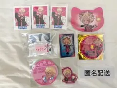 士道龍聖 ブルーロック まとめ売り