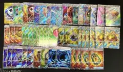 ポケモンカード グッズ トレーナーズ エネルギー sr以上 51枚