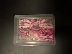 SDVX 採用者限定e-AMUSEMENT PASS - メルカリ