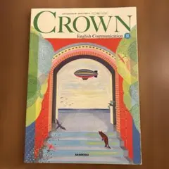 CROWN English Communication II