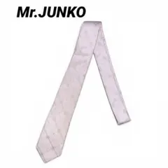 Mr.JUNKO ネクタイ ピンクチェック シルク 上品 フォーマル 絹100%のサムネイル