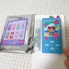日焼けキティ　トレーディングガラケー型ミラーキーホルダー