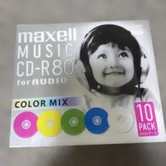 maxell 音楽用CD-R 80分 10枚パック カラーミックス