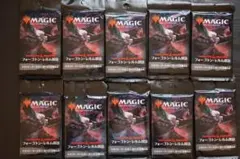マジックザギャザリングMagic 2013（基本セット2013MTG未開封パック