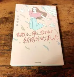 Item thumbnail for item 84507c5b-edd8-42b8-84ac-c7f297798894