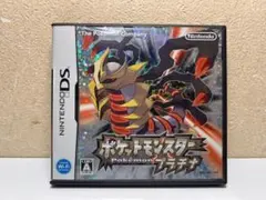 ニンテンドーDS用ゲーム「ポケットモンスター プラチナバージョン」