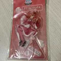 Item thumbnail for item e1b84708-4dd0-4f8c-8324-6610ab4a9211