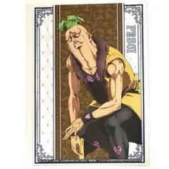 ジョジョ ブロマイド ペッシ